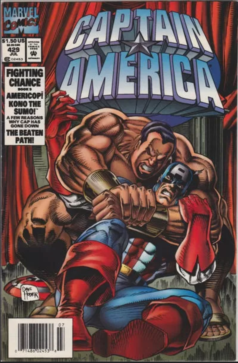 Captain America Vol. 1 #429 Marvel Comics VF/NM Steve Rogers